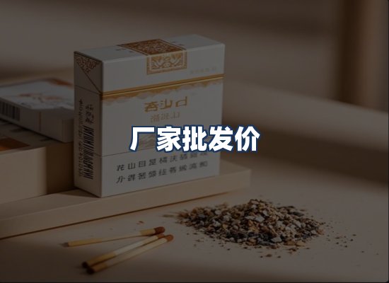 直发优势
